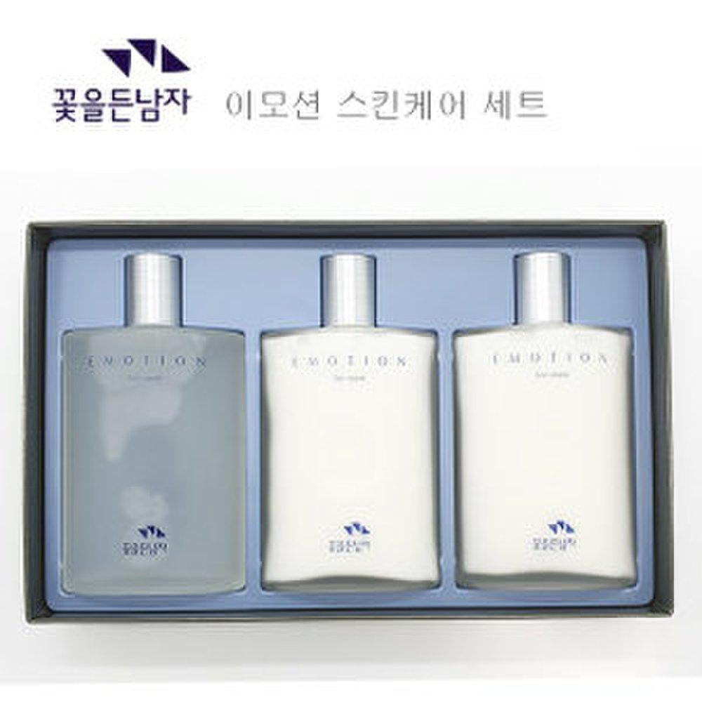 flordeman emotion skin care set skin 160ml lotion 160ml