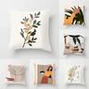 Simple Abstract Line Drawing Decorative Pillowcase Living Room Office Ornaments Home Pillowcase
