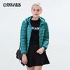 Women's Autumn and Winter Light Duck Down Jacket with Cap Wear Thin Plus Size Jacket