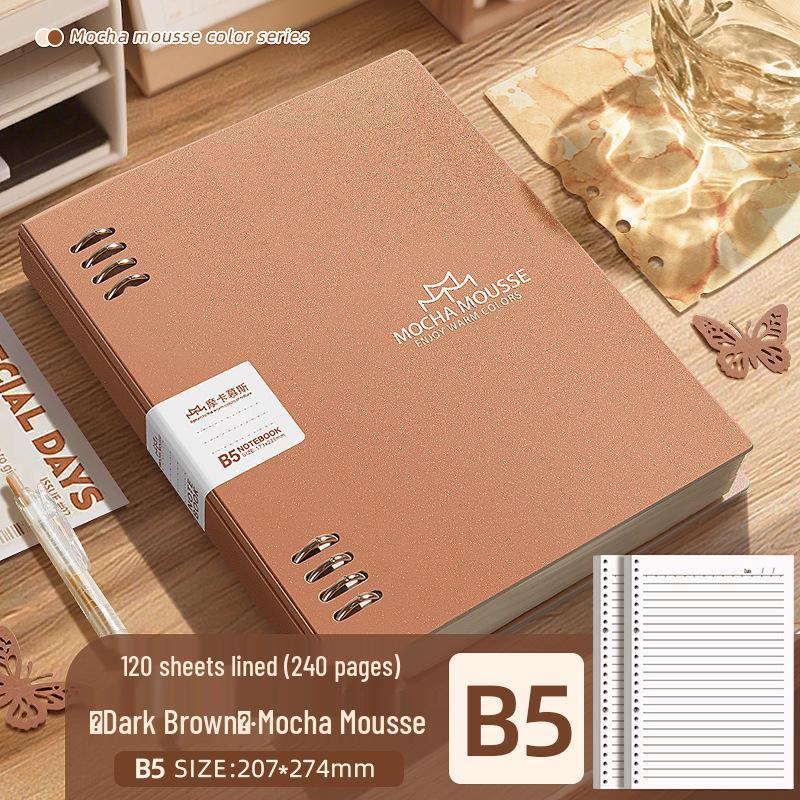 Тетрадь на кольцах формата B5: Безопасные, Страницы для печати, Съемные кольца, Дизайн высокой ценности