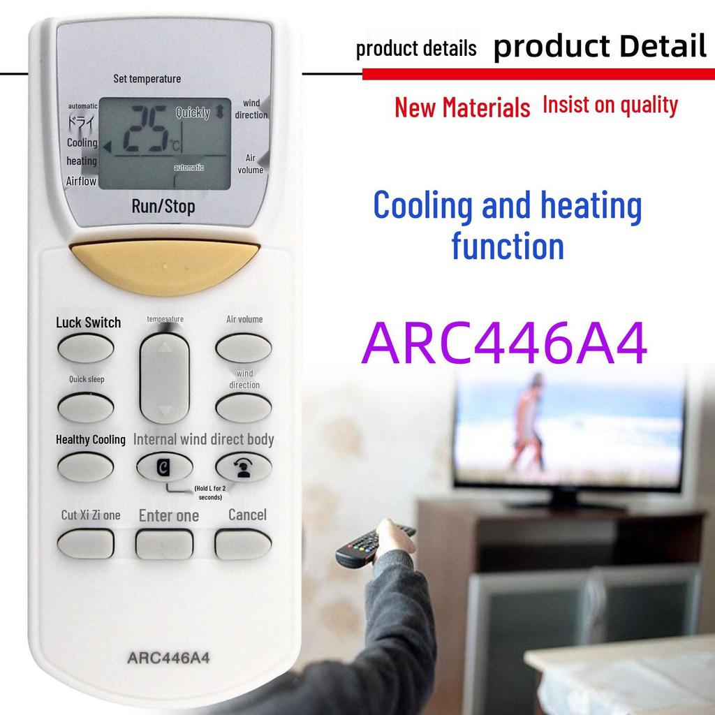 Daikin Air Conditioner Remote Control ARC468A1/A3, ARC478A30, ARC446A4 Compatible