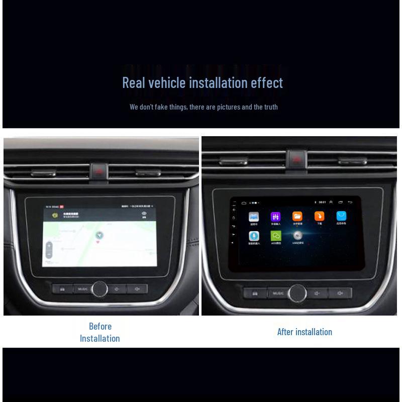 Roewe RX3 Panoramic HD Display & Smart Navigation System