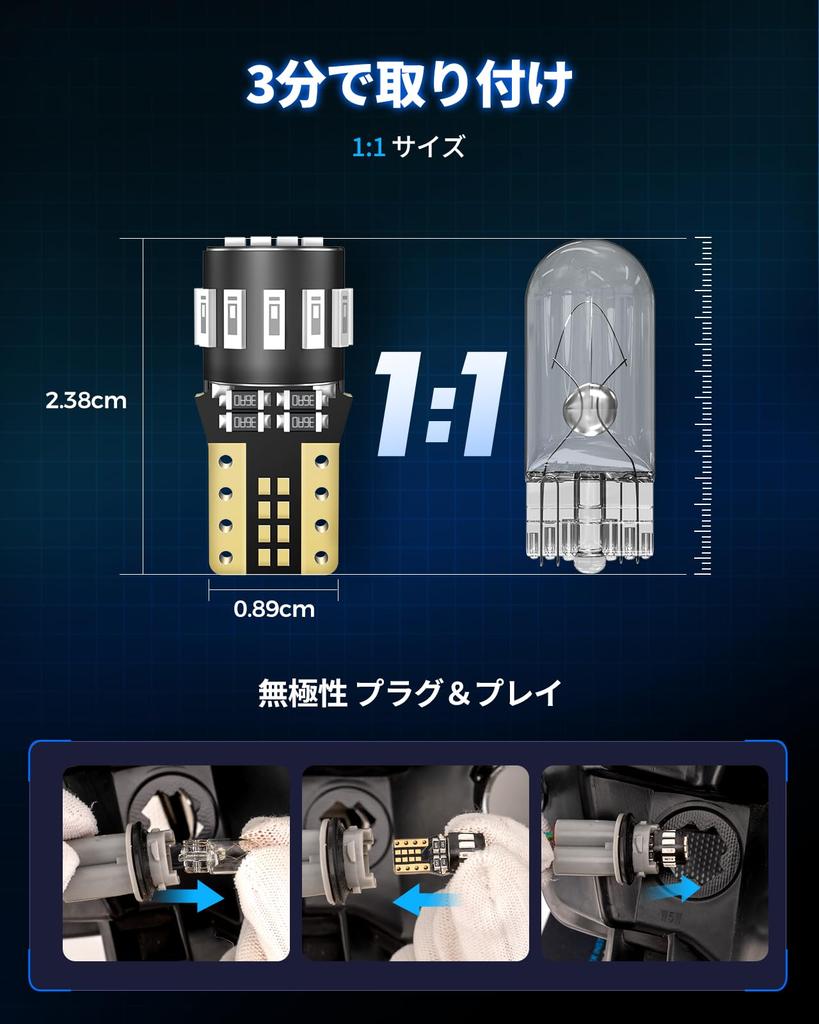 Marsauto T10 Светодиодная лампа габаритного света, Салонная лампа, Взрывная лампа, 4500 лм, Свет 360 градусов