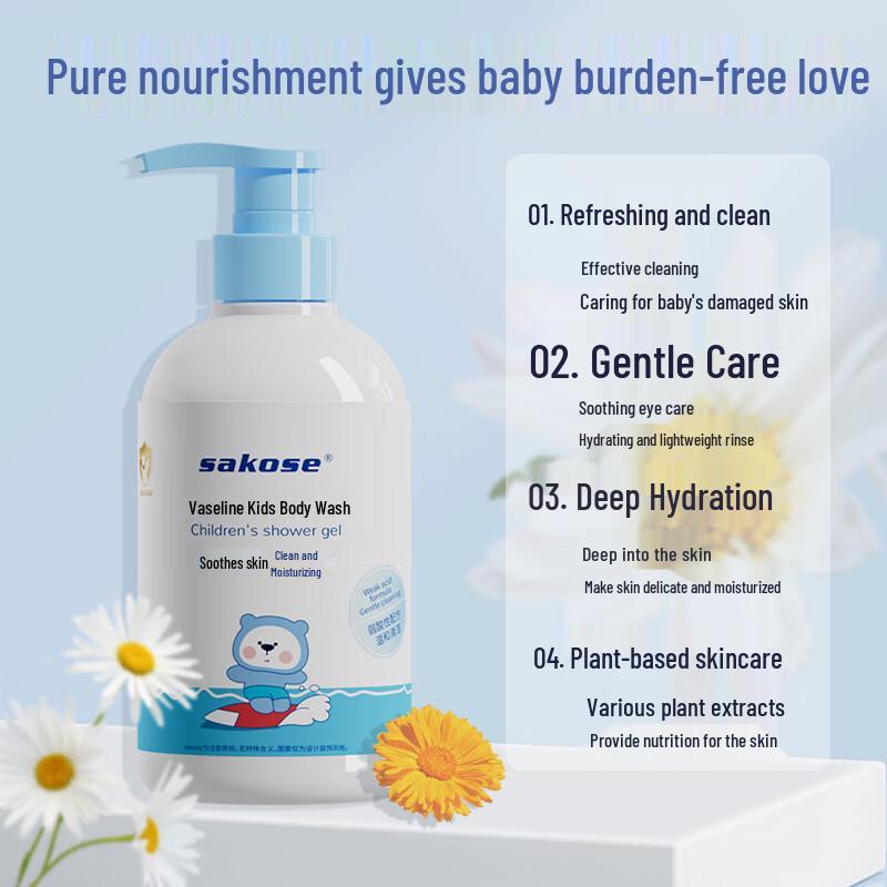 sakose Гель для душа Vaseline Kids с календулой