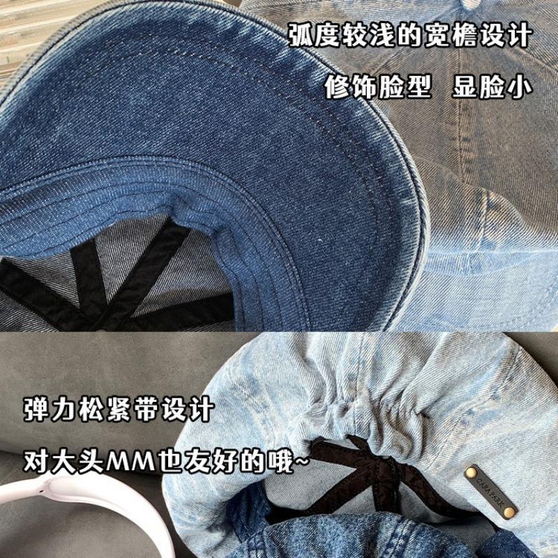 Cowboy Beret Women's Spring and Autumn Versatile Cloud Painter Hat Show Small Face Big Head Circumference Octagonal Hat Peaked Cap