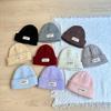 Korean Letter Patch Knitted Woolen Hat Autumn and Winter Warm Curled Edge Woolen Hat Large Head Circumference Loose Knitted Hat