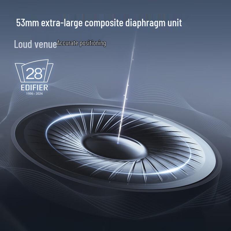 Edifier Беспроводная игровая гарнитура HECATE G5 с тремя режимами