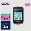 GEOID CC700 Pro Умный GPS-велокомпьютер с цветным сенсорным экраном (Китайская версия)