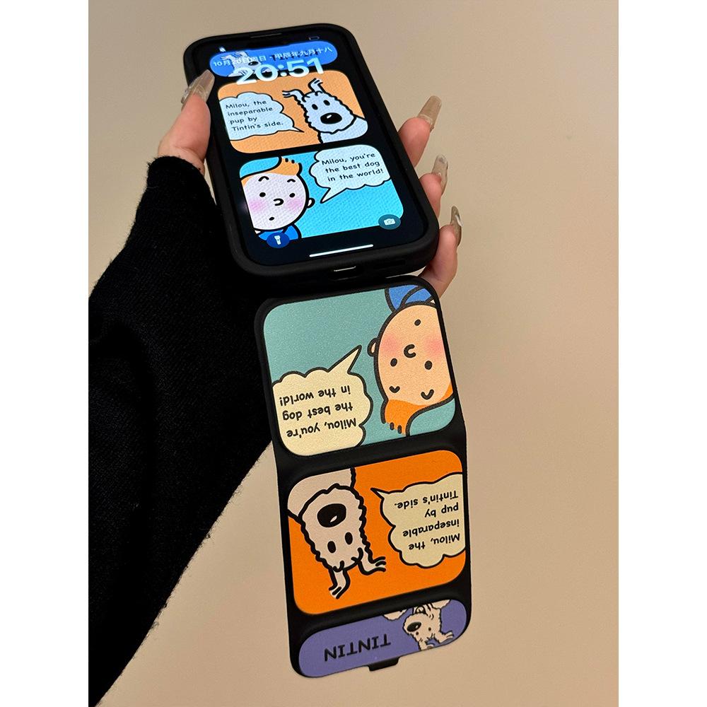 Милая мультяшная собака Мальчик Иллюстрация Магнитный чехол-книжка для телефона Для Iphone 15 Pro Max И 16