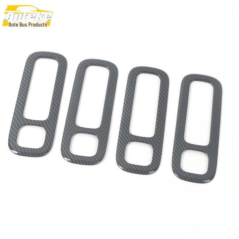 Ideal 22 L9 Rear Reading Light Decorative Frame - Plastic Lamp Cover Trim Auto Parts