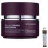 DIFFER&DEEPER PLLT-RA™ Укрепляющий крем-бандаж 50 г