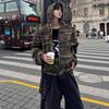 Унисекс Модный Панк Камуфляжный Худи с Вышивкой для Осени/Зимы - Крутая Свободная Универсальная Куртка.
