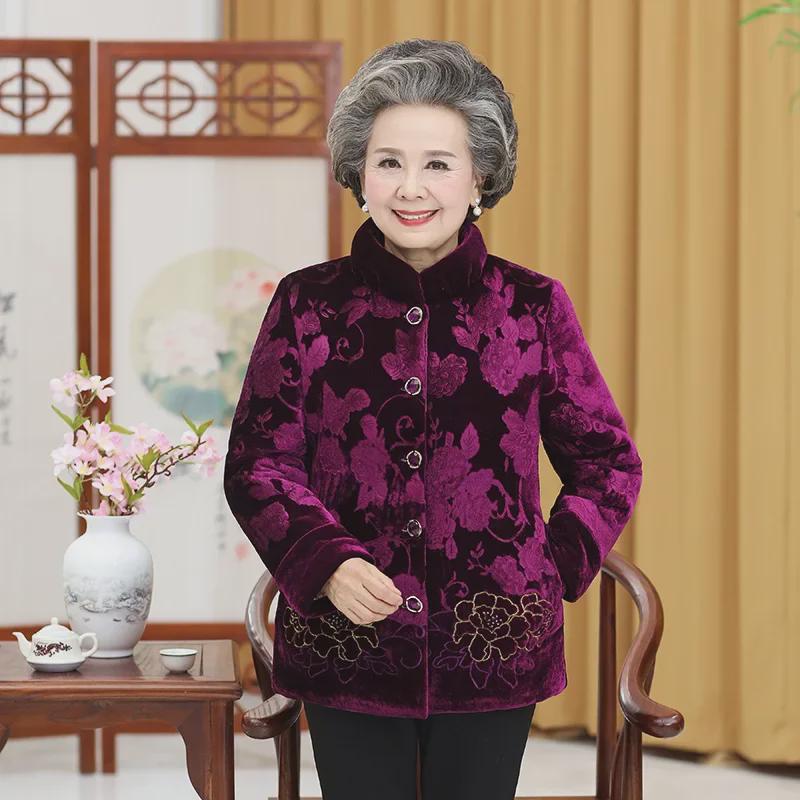 Женские зимние куртки с хлопковой подкладкой для пожилых матерей (Возраст 70-80 лет)