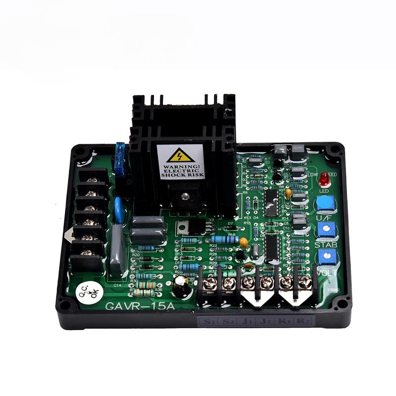 GAVR 15A Generator Universal AVR Automatic Voltage Regulator AC Brushless Diesel Electric Controller Stabilizer Fast Shipping