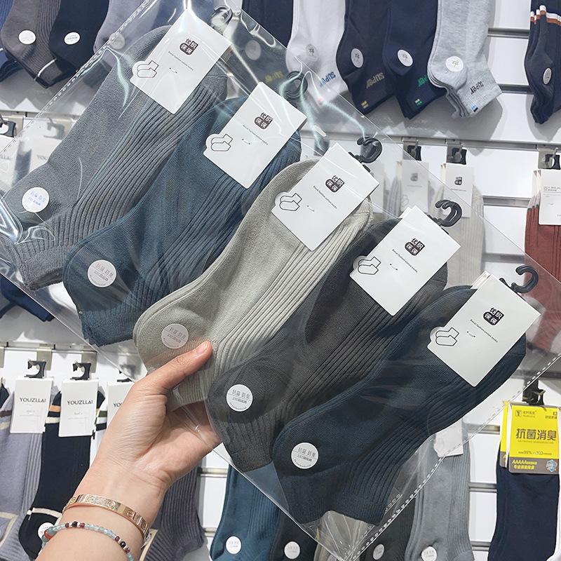 Мужские носки из хлопка, короткие носки на весну и лето, носки-лодочки, низкие мужские носки для мальчиков