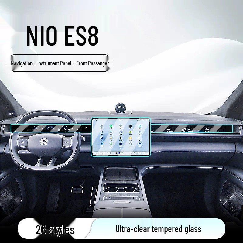 Compatible with 26 Nio ES8 models: Center Console Tempered Film, Car Navigation Screen Protector, Display Screen Protector, Instrument Panel Film.