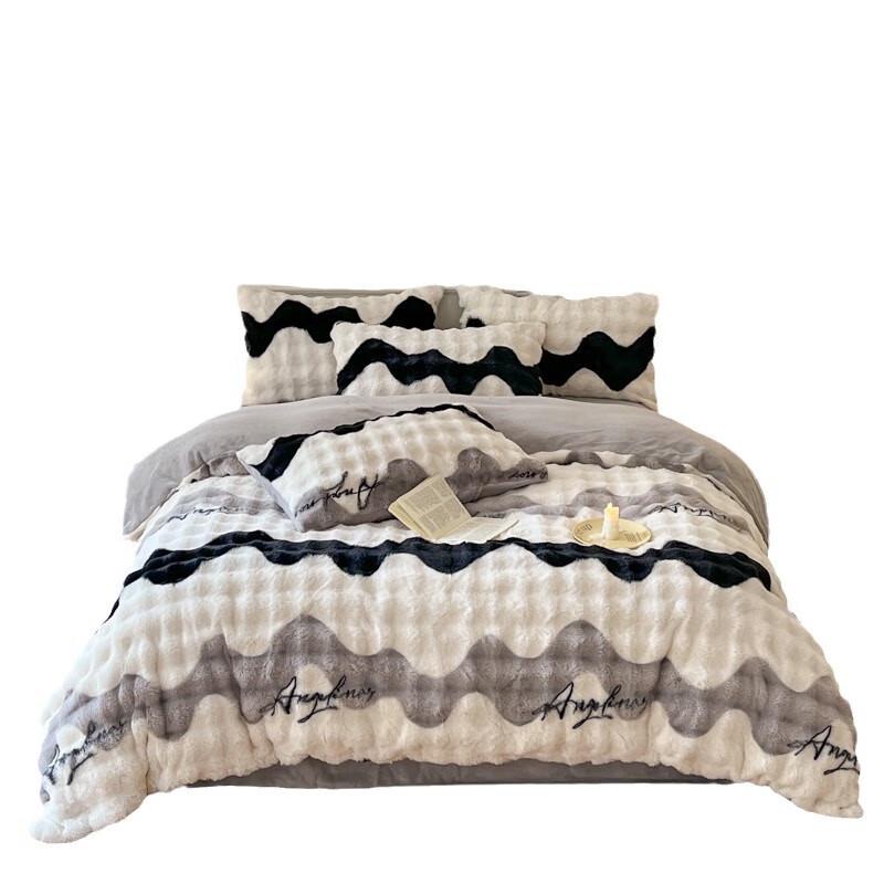 Lilang Dreamy Illusion 4-Piece Bedding Set