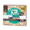 Laurier Kao Zero Touch Ультратонкие ночные гигиенические прокладки