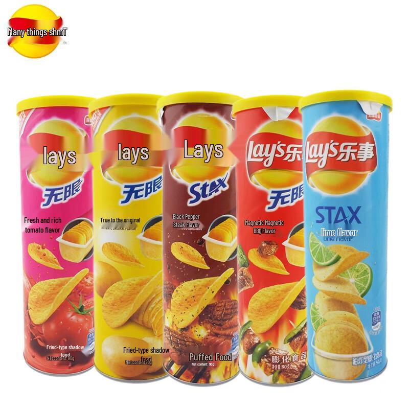 Lay's Чипсы Stax