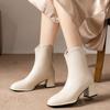 Fashion Square Toe Block Heel Booties Winter New Beaded Rear Zipper Anti-Slip Wear-Resistant High Heel Boots