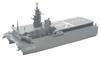 Foresight Maritime Force Acoustic Measurement Ship Aki Resin Metal Kit 1/700 Self-Defense & SM-045