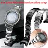 Легкий титановый ремешок Для часов Casio Protrek PRG-240 PRG-130Y PRW-1500 Металлический браслет с вогнутым креплением мужской Силиконовая резиновая лента