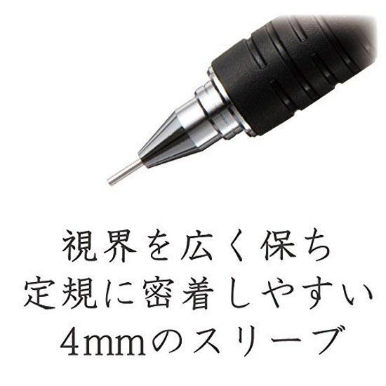 Механический карандаш Staedtler 0,5 мм для черчения острый черный ( 2)