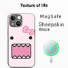 Domo kun new cute cartoon pattern Phone Case For iPhone 17 16 15 14 13 12 Plus Pro Max  High-end Luxury Magsafe Sheepskin