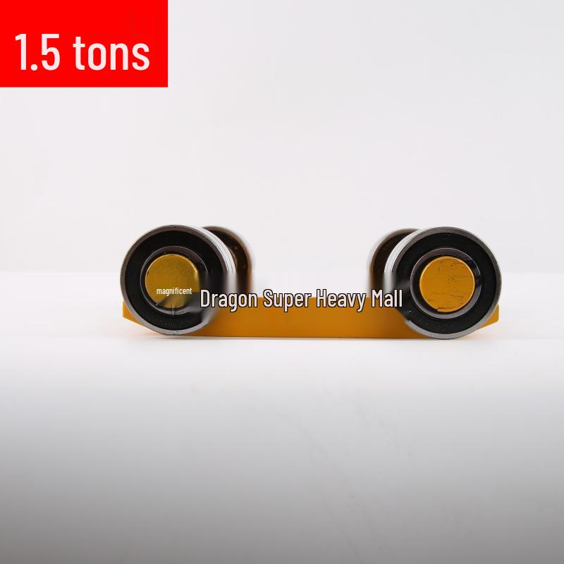 Мини-тележка-цистерна: 1.5T Стальной и 2.5T Нейлоновый Роликовый Конёк