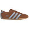 adidas Кроссовки Originals Tokyo из замши с контрастными полосками IH3992