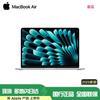 Apple MacBook Air 15 дюймов M4 AI Laptop 2025 (Китайская версия)
