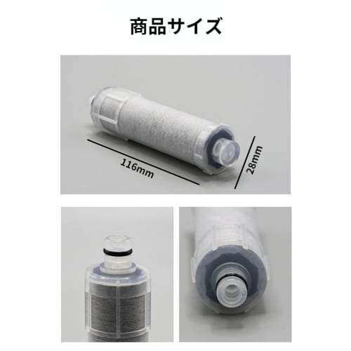 JF-20 Water Purification Cartridges, Replacement Cartridges (Set of 3) for JF-20-T All-in-One Water Purifiers, Antibacterial Cartridges, High Chlorine