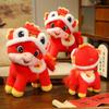 Stuffed Mascot Horse Plush Toys New Year Festival Pony Decor Cute Koi Lucky Horse Doll