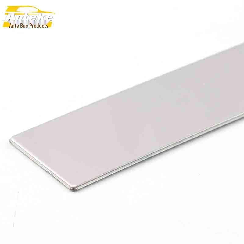 Karoq Stainless Steel Tailgate Trim Anti-Scratch Sticker