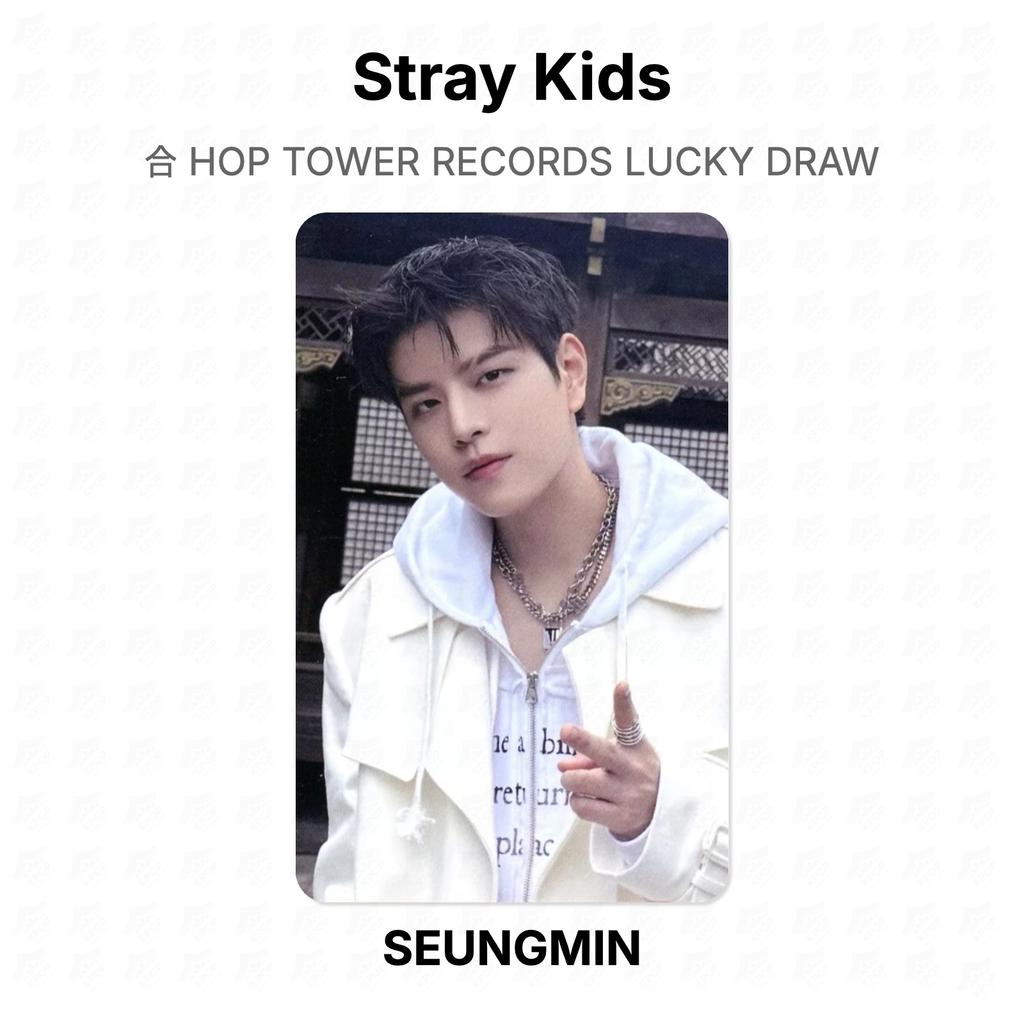 Stray Kids HOP TOWER RECORDS Розыгрыш Счастливый Билет Официальная Фотокарточка
