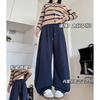 Все включено брюки-шаровары с кантом женские осенне-зимние новые с высокой посадкой драпированные свободные широкие брюки прямые ленивые спортивные штаны