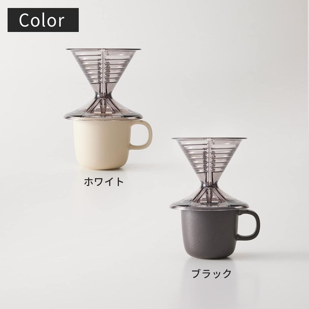 Marna Dripper and Mug Set Coffee Cup Ready to K767W (1-2 cups/130ml/White) (with leaflet)
