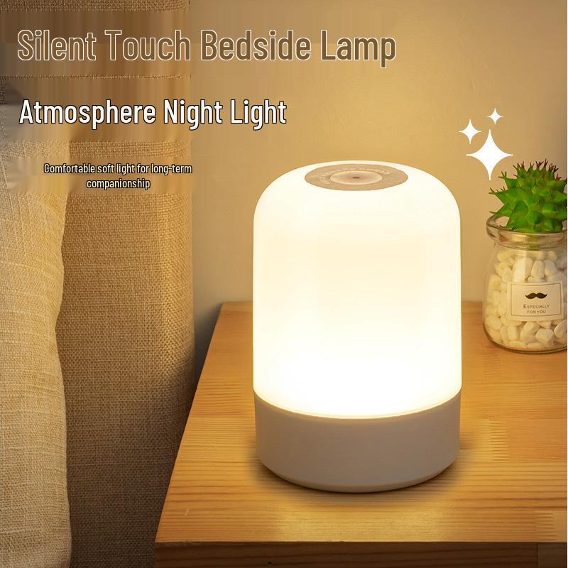 Перезаряжаемый ночник с сенсорным управлением - Бережная для глаз прикроватная лампа для кормления и сна ребенка