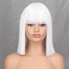 MISSQUEEN женский модный короткий прямой парик боб с челкой из синтетического волокна длиной до плеч, светло-белый парик для косплея