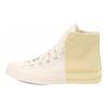 Converse 1970-е Chuck Taylor All Star Удобные Универсальные Кроссовки-мидтопы из Канваса Унисекс Белые Желтые A00541C
