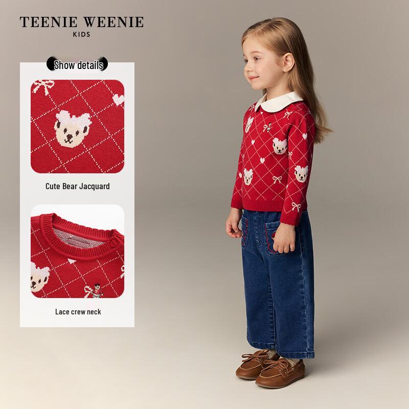 Teenie Weenie Жаккардовый пуловер для девочек
