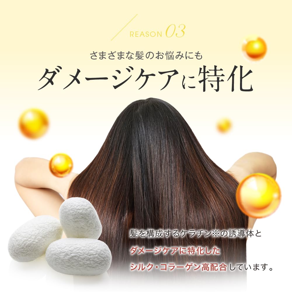 Спа-уход для головы RauB Full Beaute Spa Treatment 1000 г Сменный блок [Роскошный дом]