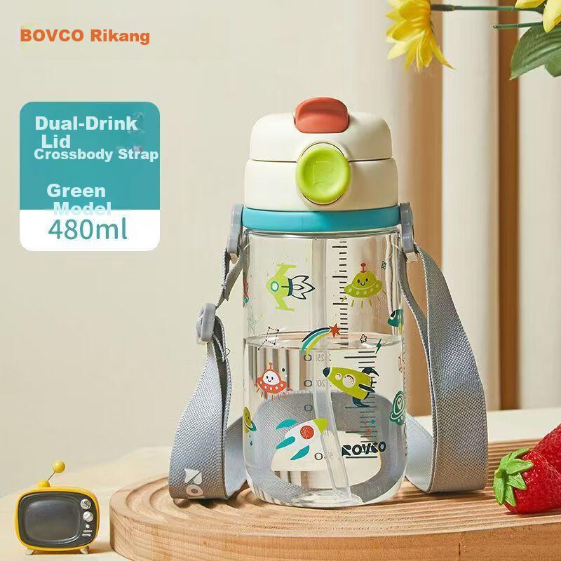 Rikang Children Dual-Drink Straw Cup Student Portable Water Bottle 480ml B1072-1 Mint Green