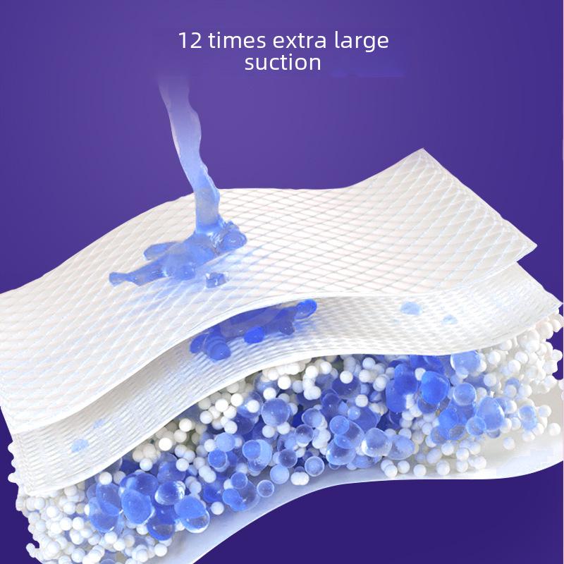 Трусы для сна Encore Maternity Adult Care Menstrual Sleep Pants - безопасные, гигиенические прокладки для длительного ночного использования