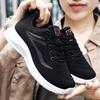 Shoes for Women 2023 Fall New Women's Shoes Soft Sole Casual Sports Shoes for Women