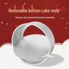 Paibei 7-inch Anodized Loose Bottom Cake Pan
