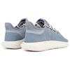 Adidas Детские кроссовки Tubular Shadow J Серо-меловые Серо-три Мелово-белые BB6749