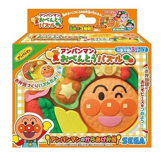 SEGA FAVE Anpanman Bento Puzzle Anpanmans Fried Chicken