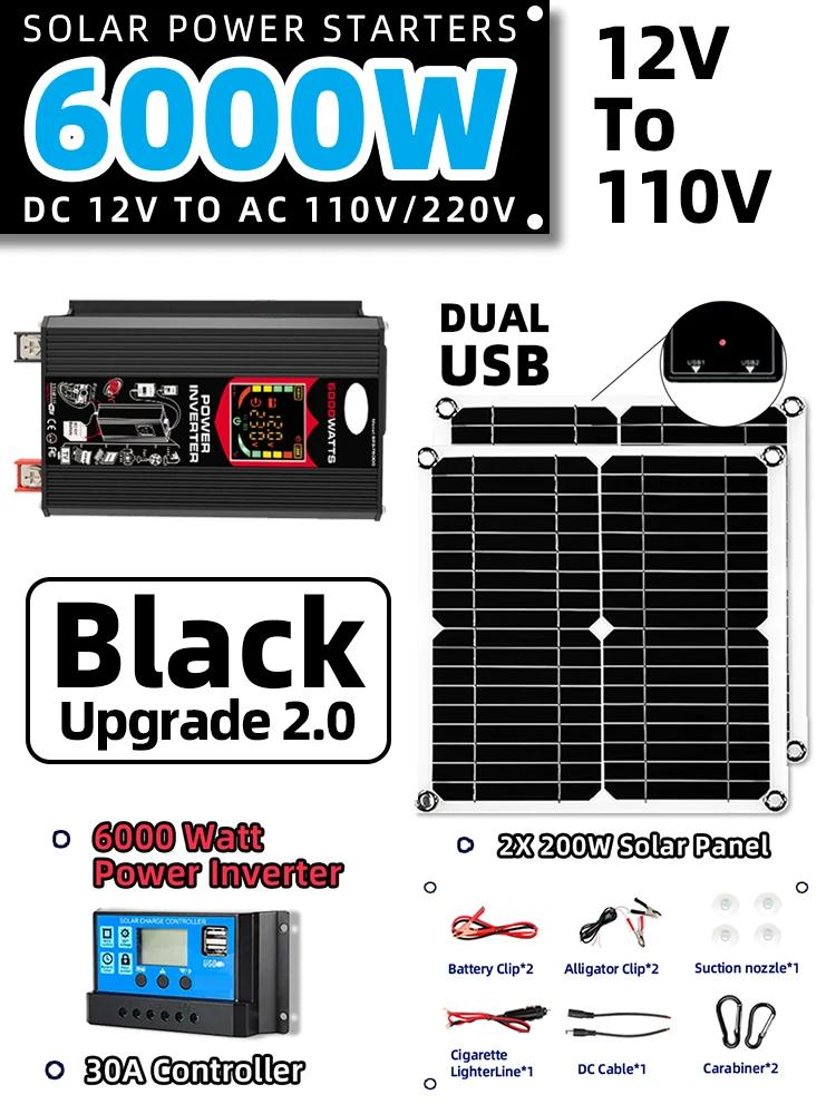 6000 Вт солнечная система инвертор 30A контроллер 2*200 Вт солнечная панель солнечная панель 220 В полный комплект для дома кемпинга для автомобиля RV