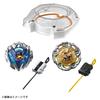 BEYBLADE X Battle Entry Set U UX-04